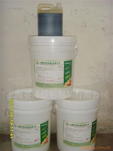 精細(xì)化學(xué)品