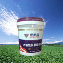 陜西省國翔物資有限責任公司 專注于SBS、SEBS、SIS、順丁及防水材料供應的專業企業