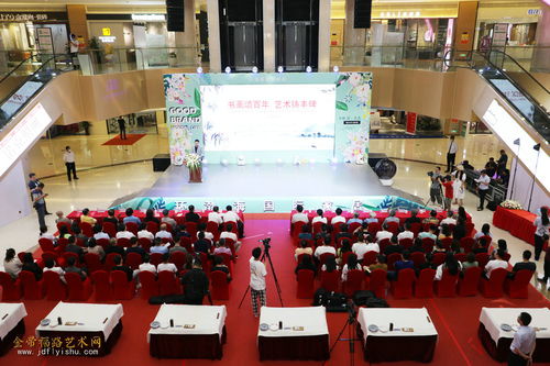 書畫頌百年 藝術鑄豐碑——百名津門書畫名家惠萬家文化強企系列活動啟動