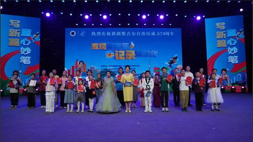 2025年 滋養人心，有形有感，文化潤疆結出累累碩果