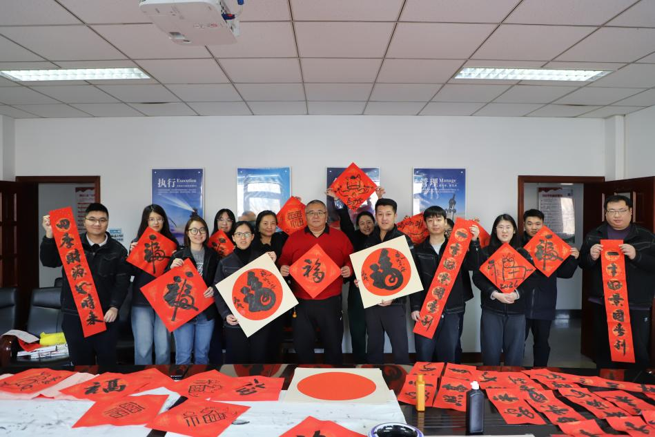 筆墨傳情暖人心 萬福迎春啟新程——濟(jì)南城投集團(tuán)開展“送萬福、進(jìn)萬家”文化藝術(shù)主題活動