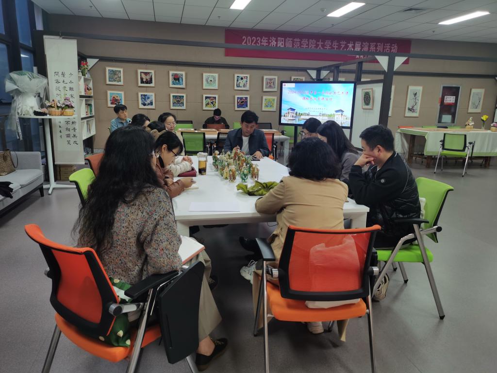 公共藝術與勞動教育中心開展課程思政集體備課磨課活動 組織文化藝術交流活動