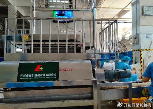 靠譜的粉條加工設備廠家如何選？把握這幾大核心方面是關鍵